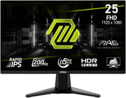 MSI MAG 255XF 24.5" Full HD Gaming Monitor – 240Hz, 1ms Rapid IPS, FreeSync Premium, G-SYNC Compatible, Ergonomic Adjustable Stand, Frameless Design – High-Speed Esports Display