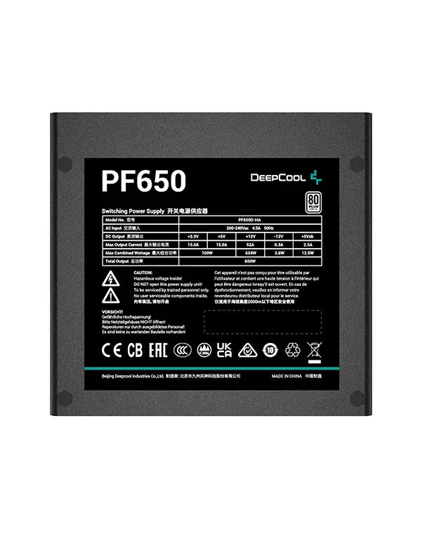 DEEPCOOL PF650 POWER SUPPLY 650W